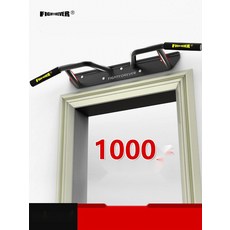 홈트레이닝기구 가정용 철봉 턱걸이바 맨몸운동, 13. 화이트 멀티 (미포함)