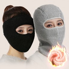 풀커버 페이스 마스크 자전거 등산 조깅 뽀글이 귀마개, 상세페이지 참조, 1개