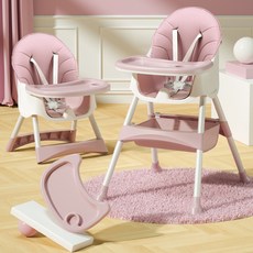 DFMEI 多功能0-4歲嬰兒餐椅成長椅吃飯餐桌多功能學坐椅子, 如圖