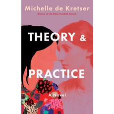 (영문도서)Theory & Practice Paperback, Catapult, English, 9781646223220