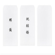 민또 경조사 이중봉투 10매 결혼식, 부의