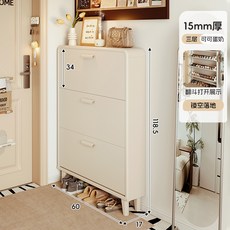 超薄鞋櫃 家用門口入戶玄關樓道窄款鞋架, 1個, 可可蛋奶 60*17*119cm:自行安裝