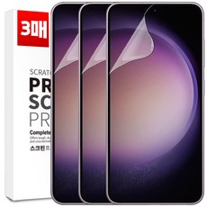벌크온 1+1+1 갤럭시 S23 FE 지문인식 선명한 이지핏 우레탄 풀커버 필름, 3개