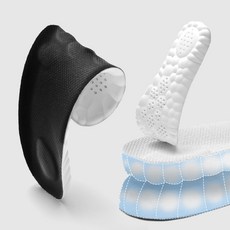 페이퍼플레인 발편한 깔창 푹신한 아치 기능성 쿠션 구름깔창 PP1581