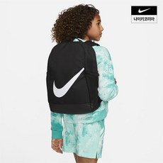 ㅇ매장정품ㅇ 나이키 브랜드관 아동 브라질리아 키즈 백팩(18L) DV9436-010 127936, FREE