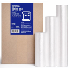 핸디데이 위생 롤백 소형 17cm x 25cm 200매+중형 25cm x 35cm 200매+대형 30cm x 40cm 200매, 1세트, 600개입, 혼합