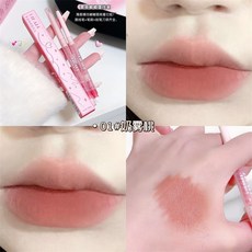 DIKALU 嘟嘟霧感唇線筆, 1個, DIKALU嘟嘟霧感唇線▶02杏仁茶