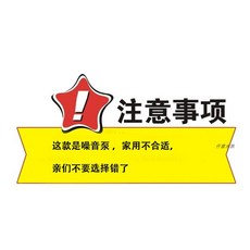 優選 增氧泵 魚池海鮮大功率家用充氧泵 電磁式交流220V打氣泵 打氧機, 1個, 注意：家用不合適使用譟音泵