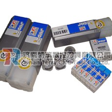 Iscar 鍵槽立銑刀 EC-A2010-015/20C4M55 兩刃 硬質合金涂層, 1個, 硬質合金*銑削刀具*涂層