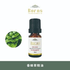 Borns 香蜂草精油 10ml 居家香氛 舒緩放鬆, 1個