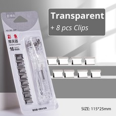 미니 Traceless 재사용 가능한 핸드 클램프 푸시 스테이플러 종이 책 파일 사무실 학교 학생 바인더 바인딩 도구 용품 액세서리, 5