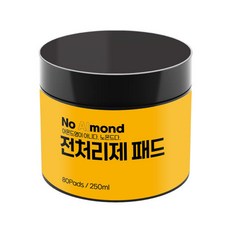 노몬드 속눈썹 전처리제 패드 립 앤 아이리무버, 1개, 80매입