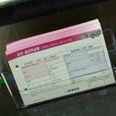 아크릴 A4 잡지 거치대 아크릴수납함