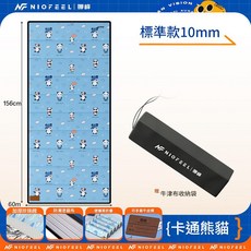 NIOFEEL 兒童折疊睡墊, 藍色小熊10mm