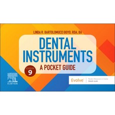 (영문도서)Dental Instruments: A Pocket Guide: A Pocket Guide Spiral