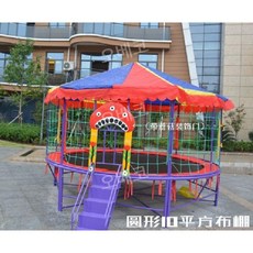 트램펄린 점핑머신 트램폴린 대형 방방이 야외 성인용, B. 컬러, 1개