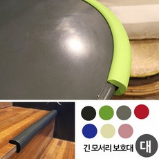 놀이방 ( 긴모서리 안전보호대 대형 ) 50cm, 블랙 L1044, 1개