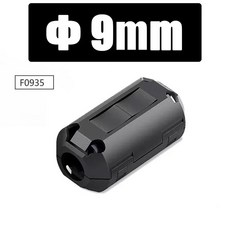 EMC 페라이트 코어 코드 9MM 억제 5MM 노이즈 7MM USB 오디오 13MM 5MM 안테나 HD 코드 전원 초크 RFI 필터 비드 케이블, 100 PCS, 9mm Bla