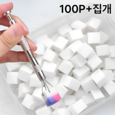 보고상점 네일 그라데이션 고밀도 스펀지, 1세트, 스펀지100개