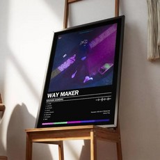 포스터 앨범 아트 커버 노래 음악 랩 벽 방수 종이 스티커 거실 홈 장식, 5. z10