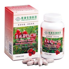 長庚生技 蔓越莓PAC36口含錠, 60顆, 1盒
