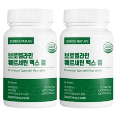 순수네이처 브로멜라인 큐 퀘르세틴 파인애플 소화 효소 파파인 칼륨 케르세틴 Quercetin 쿼세틴 붓기차 식약청 인증 퀘르세톨 케르세톨 bromelain 퀘세틴, 60정, 2개
