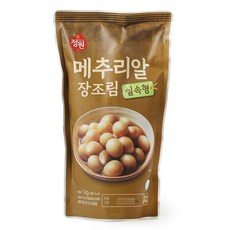 정원 국산 메추리알장조림 실속형 간장조림반찬 1키로