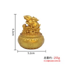 黃銅迷你茶壺 手把玩工藝品 招財擺飾 轉轉設計 龍鳳雕刻 麻將小物 居家裝飾 禮品推薦+【生肖兔】聚寶盆轉轉擺件