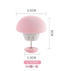 LAVIDA嚴選 床單固定器 被子固定器 防滑針 安全無痕, 02.粉色款(單包售)