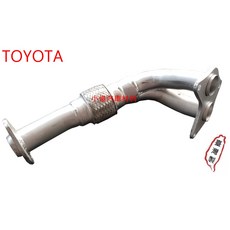 昇鈺 TOYOTA EXSIOR 1.6 軟管型 前段 排氣管 消音器, 1個, 1600cc,無配件, N/A