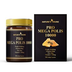 네이쳐스영 프로메가폴리스 호주산 프로폴리스 10000mg 100캡슐, 1개, 100정