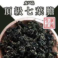 友元昌 頂級七葉膽 120克裝 煮茶首選, 1個