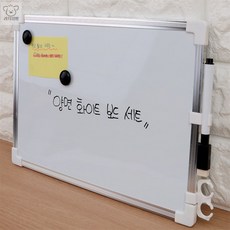 리치점빵 양면 화이트보드 이동형화이트보드 사무실화이트보드, 20x30cm