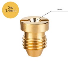 고압세척기 물 세차용품 폼랜스 고압세차기 세차건 고압 무선 자동차 세차기 압축분무기 고압세척건 폼건 차 세탁기 워터건 분무기 세차 폼분무기 액세서리 거품 대포 오리 노즐 메쉬 필터, 1 4mm one