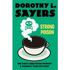 (영문도서)Strong Poison: A Lord Peter Wimsey & Harriet Vane Mystery Paperback, Vintage, English, 9798217007578
