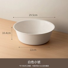 洗臉盆 塑料盆 圓形臉盆 洗衣盆, 純色