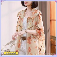 【4743人收藏】大碼紫外綫防曬衣女2024夏季新款戶外百搭透氣寬鬆外套