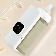 便攜數顯奶瓶智能恆溫套 USB通用, 白米色, 1個