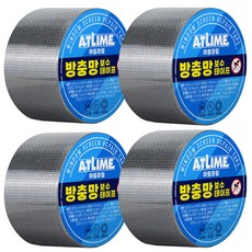 아뜰라임 벌레방지 접착식 방충망 보수용 테이프 롤타입, 4개