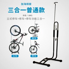 실내 자전거 작업대 정비 18인치 차고 도급 퀵스탠드 수리대 거치대 브래킷 주차 모델, L타입블랙 트리플 스톱/수리/립 에 스펀지 추가
