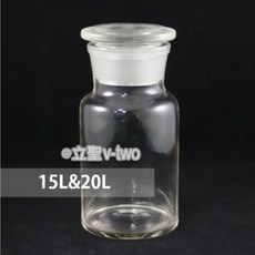 立聖v-two 玻璃廣口瓶, 詳見包裝, 詳見包裝, 20L