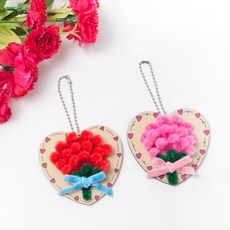 아트박스/에듀팜몰 하트 모루 카네이션 키링 만들기 DIY키트 어버이날, 핑크 KIT, 1개