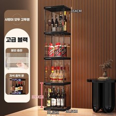 다층 주류장 주류진열장 가정용 와인 위스키 장식장 양주진열장 다기능 진열장, 검은색 4단