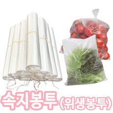 무독성 속지봉투 위생봉투, 5L, 500개