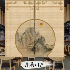 산수화 롤스크린 동양화 사무실 그림 암막