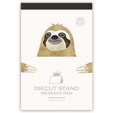 SCOPE 마루모노 다이컷 스탠드 메세지 카드 패드, 나무늘보, 1개입, 1개