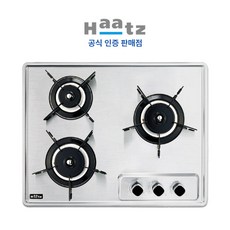 [전국설치] (독립 그레이트)하츠 가스쿡탑 3구 가스레인지 실버 (타공 560x430), LNG, GC-3608SDBH (도시가스)