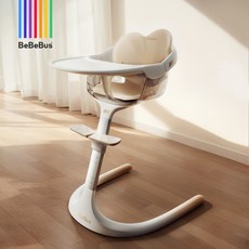 BeBeBus 寶寶成長椅, Bebebus-花瓣餐椅