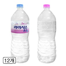 아이시스 8.0, 2L, 12개