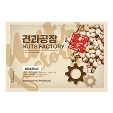 [견과공장] KG 피스타치오 1kg 최신통관 상품(미국산), KG 생피스타치오 1kg